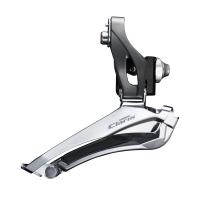 Переключатель передний Shimano Claris, R2000, 2x8ск, на упор