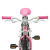 Картинка Детский велосипед AirRider G09 16 Pink от магазина Адреналин Детский велосипед AirRider G09 16 Pink от магазина Адреналин
