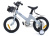 Детский велосипед SPORTRIDE KIDS light 14 серый  от магазина Адреналин