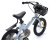 Детский велосипед SPORTRIDE KIDS light 14 серый  от магазина Адреналин