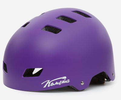 Шлем Комета для трюковых самокатов Интегра Фиолетовый    от магазина Адреналин