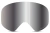 Картинка Сменная линза на магнитах ASHBURY SPARE LENSES HORNET SILVER MIRROR от магазина Адреналин Сменная линза на магнитах ASHBURY SPARE LENSES HORNET SILVER MIRROR от магазина Адреналин
