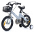 Детский велосипед SPORTRIDE KIDS light 14 серый  от магазина Адреналин