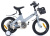 Детский велосипед SPORTRIDE KIDS light 14 серый  от магазина Адреналин