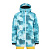 Куртка сноубордическая Ж Horsefeathers ARIANNA JACKET (aquarell)