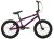 Велосипед BMX FORMAT KIDS BMX 16 фиолетовый 2026 от магазина Адреналин