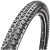 Велопокрышки Maxxis 26x2.25 Crossmark Велопокрышки Maxxis 26x2.25 Crossmark