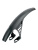 Картинка Крыло универсальное Zefal No-Mud Front Or Rear Mudguard (переднее/заднее) от магазина Адреналин Крыло универсальное Zefal No-Mud Front Or Rear Mudguard (переднее/заднее) от магазина Адреналин