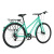 Картинка Велосипед женский городской Welt Highway 700C Lady 2023 Mint Green от магазина Адреналин Велосипед женский городской Welt Highway 700C Lady 2023 Mint Green от магазина Адреналин