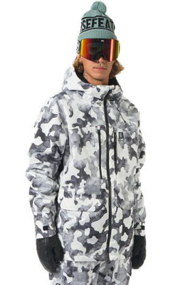 Куртка сноубордическая мужская Horsefeathers PEARL JACKET (arctic camo) от магазина Адреналин
