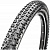 Велопокрышки Maxxis 27.5x1.95 CrossMark Wire TPI60 Foldable